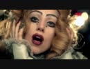 Lady Gaga - Judas (R3hab Remix)