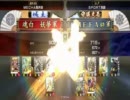 第一回チキチキ！！戦友大会！！【魂白　妖夢　VS　OMEFA＠】.mp4