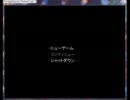 【鏡音リン】青鬼実況【巡音ルカ】