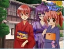 【ギャルゲ】フられたから僕と君の夏休み紗耶√【実況】part17