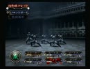 睡魔と戦いながらBUSIN0実況プレイPart53