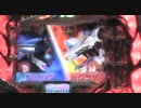 【パチンコ】CR舞HiME を頑張って回す【その０】