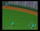 【パワプロ9】球八高校で今更甲子園優勝を目指す[part4]