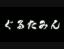 【最高音質】歌い手挨拶まとめ Part4【イケメンボイスパラダイス3】