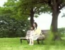 【村上ゆきCMソング】愛知銀行