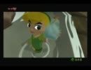 風を操り颯爽航海！！ゼルダの伝説　風のタクト　part 5 【実況プレイ】
