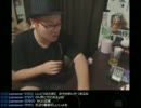 石川典行 定時配信 2011.09.19-2