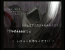 【流行り神2】生崖っぷちの女達が全力で24時間gdgdする【実況】part14