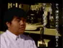 怖い話を読み進めて行こうの会　Part25