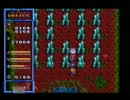 【実況】全クリできなかった『風の伝説ザナドゥ』を想起プレイ Part.12-1