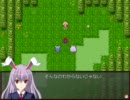 更なる力を求めて　東方自然癒をプレイPart.97
