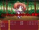 【実況】プロのドMさんが全力で作ったクソゲーを実況します。その4