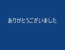「からくりピエロ-piano.ver-」を歌ってみた【雪宮莉音】