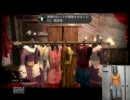【xbox360】RISE of NIGHTMARES 9夜目【kinect】
