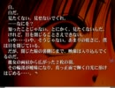 さよならを教えてを十一週したくらいじゃ解説プレイなんて　５５