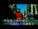 阿亮 子曰