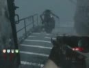 CoDダイキリ飲んでスナ縛り2[asshu]