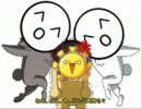 【ゆっくり実況】 ジャストコーズ２ 表現縛りプレイ part13