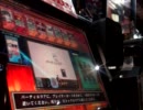【LoVRe:2】オーディンをリスペクトする主による対戦動画【vol.1】