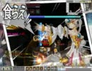Elsword 2-X (HELL)Code Empress Solo