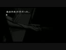 とある名探偵に憧れて　かまいたちの夜実況プレイ　その１３