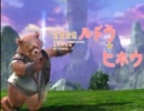 【ゆっくり実況】ド素人がルドラの秘宝初見プレイ５【ＶＳバベルボス】