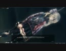 Shock Cocoon Gascoyne - Gameplay Trailer