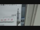 國鐵廣島に待望の新車が導入されたようです
