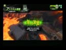 【アドラ火山連峰】猫耳ボーダーの気まぐれ日記：番外編【個人演習】