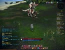 【TERA】アガンティ鱗戦士ソロ【Lv52バーサーカー】