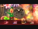 スマブラX おきらく乱闘だより！ Part57 ～vs.良部屋のスマブラ族 編～