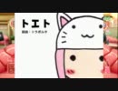 【週末生放送うp】にわかのドリームクラブ ゼロ実況 Part3-4
