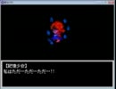 【記憶少女】そーちゃんとやってみた！その１１（後編）【ついに・・】