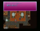 【FF6】魔力の渦から世界を救う【実況プレイ】 part32