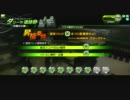 【ボーダーブレイク】　　ＢＢサクセスストーリー　　第１０回(その２)