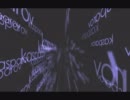 【メガデモ】 Kasparov デモムービー 【3D】