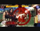 戦国大戦動画テストの3