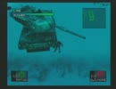 【MGS】ただ楽しく友人とゲームをやってみた【ペア実況】 part4