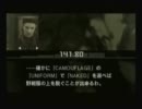 【実況】MGS3 E-EX　潜入任務-修羅の道-　FILE4