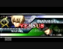 【BBCS2】ニコ生での対戦動画【プレマ】その5