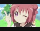 ゆるゆり冒頭の詰め合わせ
