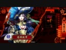 【過燐酸】その１９　陣形って楽しいね！
