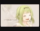 「会いたい」を歌わせていただきました【灰司】