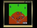 【実況】野球オタクのパワプロ育成計画～サクセス[Part4-2]