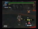 MH2_４本の大鎌_タンクメイジ改_肉質無視弾なし_ソロ