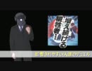 【遊戯王】影響されやすい人のEXP4開封動画
