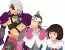 【MMD】平和な瀬戸内の表情テスト【戦国BASARA】
