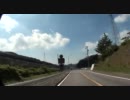 【バイク車載】三河湾スカイライン走ってきました【２画面】