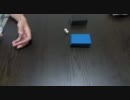 【遊戯王】　都の跡で闇のゲームをしてみた　その４