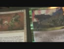 MTG　 「元」海外在住が冷静に一人対戦！